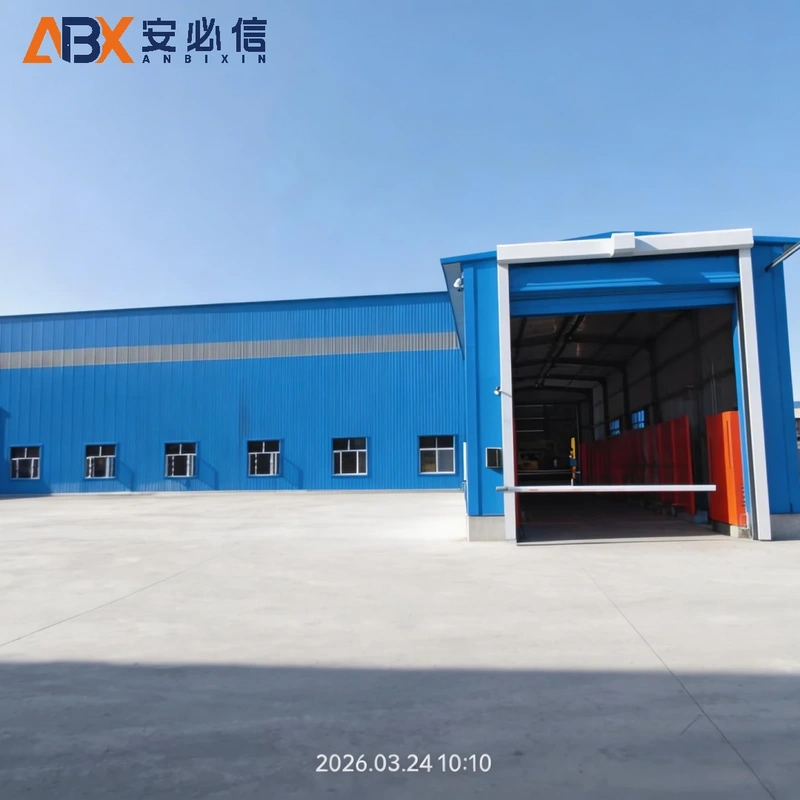 南京市登车桥